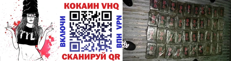 Кетамин Подольск