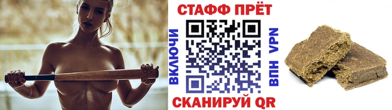Названия наркотиков Подольск Конопля НБОМе Псилоцибиновые грибы МЕФ Кокаин