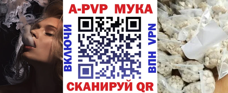APVP СК КРИС Подольск