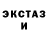 ТГК концентрат Yury Baranyuk