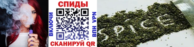 Бутират BDO  Подольск 