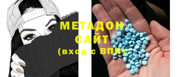 а пвп мука Михайловск