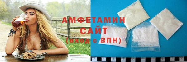 круглые Михайлов