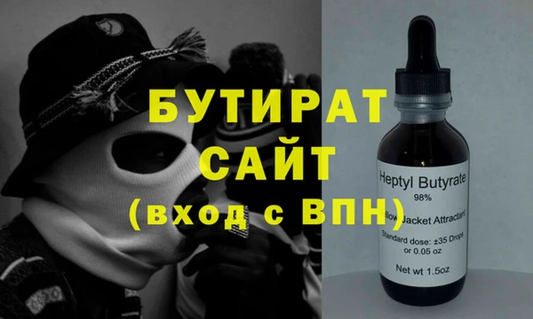 круглые Михайлов
