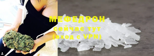 СК Аркадак