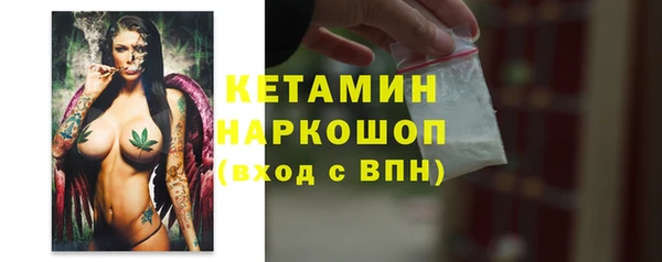 а пвп мука Михайловск
