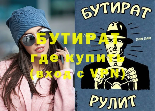 круглые Михайлов