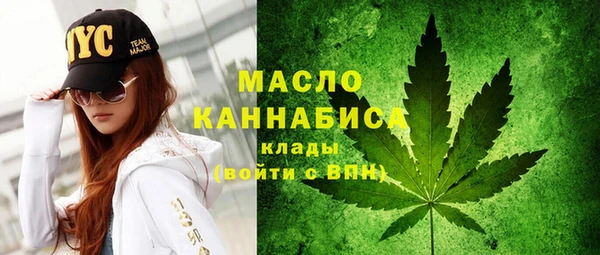 а пвп мука Мегион