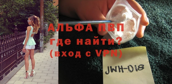 дистиллят марихуана Козловка