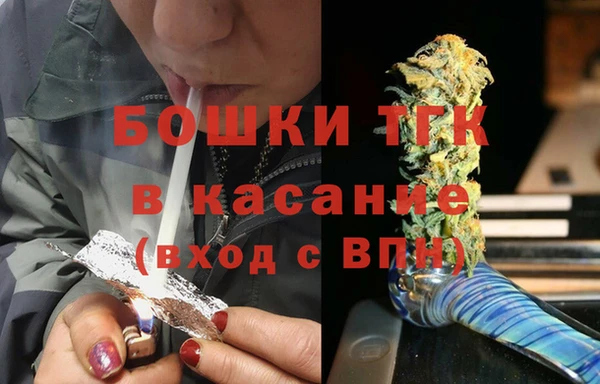 круглые Михайлов