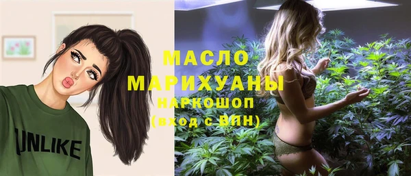 а пвп мука Мегион