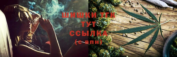 а пвп мука Михайловск