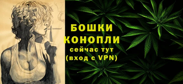 а пвп мука Михайловск