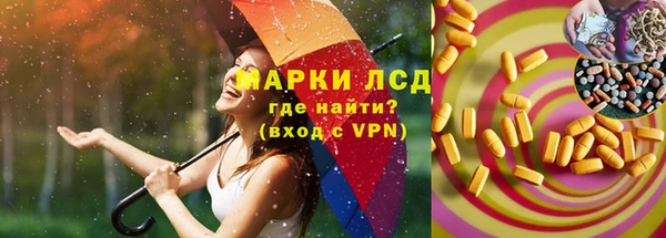 круглые Михайлов
