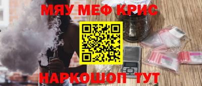 гашик Волжский