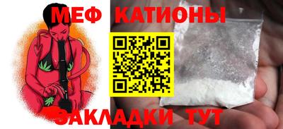 гашик Волжский