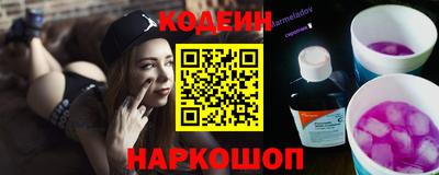 дмт Абинск
