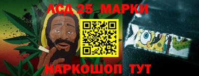 герыч Волжск