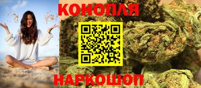герыч Волжск
