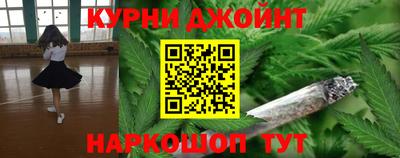 герыч Волжск