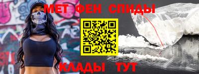 гашик Волжский