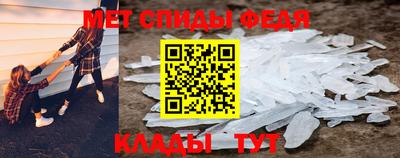 герыч Волжск