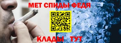 гашик Волжский