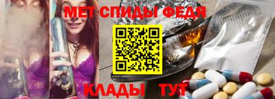 герыч Волжск