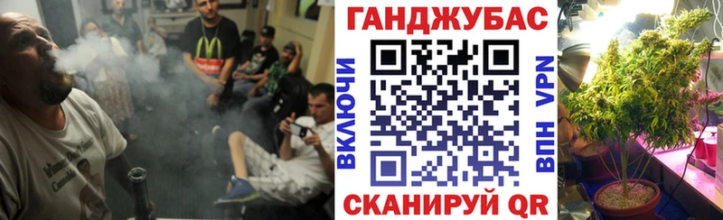 darknet наркотические препараты  Подольск  Конопля Ganja  что такое  